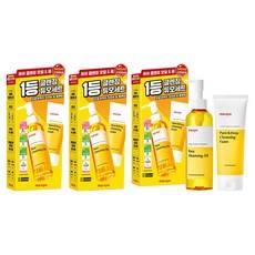 Set Duo di Olio Detergente Puro e Schiuma Detergente Nutriente di Manyo Factory, 3 Set Essenziali per la Cura del Viso - Product Image 1