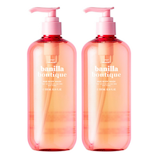 Set di 2 Bagnoschiuma Profumati alla Vaniglia da 500ml di Witch Factory, Cura della Pelle Premium per un'Esperienza Magica, in Offerta - Product Image 1