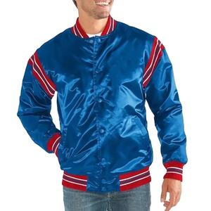 2025 Top Quality Satin Jacket Cheap Silk Jacket Faded Varsity Jackets Wholesale Satin Wholesale Varsity For Mens & Women - Product Image 1