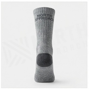Chaussettes ras du cou gris uni en coton respirant pour usage quotidien adulte – Collection Printemps - Product Image 2