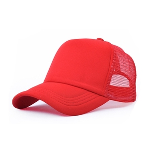 Cheap Custom Plain Baseball Mesh Cap Foam Trucker Hat Blank - Product Image 2