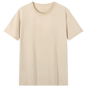 Camiseta Deportiva Personalizable con Logotipo, Cuello Redondo, Holgada y Transpirable para Hombre y Mujer - Product Image 2