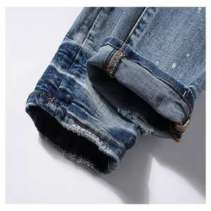 Jeans en denim personnalisés pour hommes avec logo et étiquettes |   Style décontracté moderne - Product Image 4