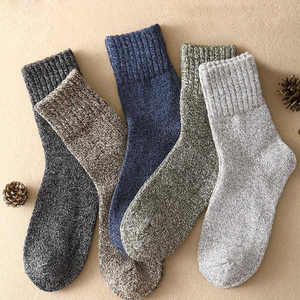 Calcetines de invierno para hombre al por mayor, estilo tripulación, antideslizantes, de lana/algodón, transpirables, absorbentes del sudor, de secado rápido, invisibles, con puño tejido, personalizables. - Product Image 3