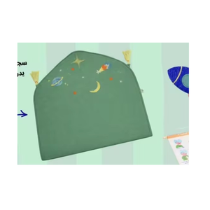 Alfombras de Oración para Niños, Hechas a Mano, con Cuentas de Cristal y Bordado, Diseño Moderno, Multicolor, Nuevas Colecciones - Product Image 2