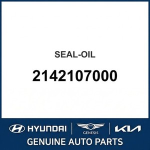 Niro Nuevas Juntas y Sellos 2142107000 - Product Image 1