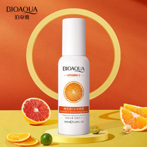 Set de 6 Piezas de Crema Facial Hidratante y Blanqueadora con Vitamina C para el Cuidado de la Piel, Incluye Crema Facial, Loción y Sérum - Product Image 6