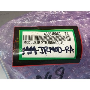 Módulo Asymtek MM-IRMOD-RA, IR, HTR, Individual - Equipo y Piezas de Semiconductores de Confianza de Marca Global - Product Image 6