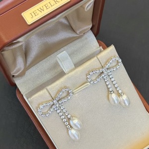 Pendientes Colgantes de Moda Coreana Delicados y Versátiles, con Borla, Lazo y Perla Frescos y Dulces para Mujer - Product Image 1