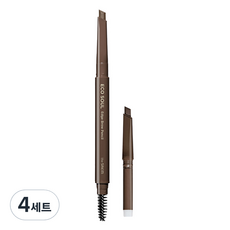 Set di Matite per Sopracciglia Saem Eco Soul Edge 02 Marrone Scuro, 4 Pezzi con Pennello, in Offerta - Product Image 1