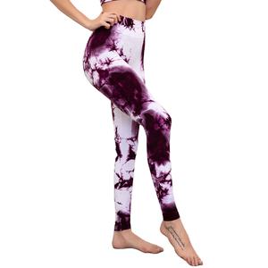 Pantalones de yoga sin costuras de cintura alta, mallas de yoga informales transpirables con función de glúteos fruncidos a la venta. - Product Image 1