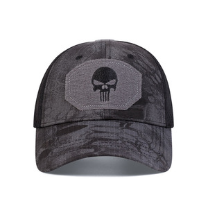 Unisex Tactical Skull Patch Baseball <b>Cap</b> Operator Hat Breathable Mesh Back <b>Camo</b> Outdoor Operator <b>Cap</b> - Product Image 3