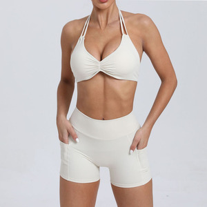 Conjuntos Deportivos Personalizables para Mujer, Conjunto de Shorts de Yoga Blancos, Conjunto de Yoga de 2 Piezas, Conjunto Deportivo para Entrenamiento Físico - Product Image 1