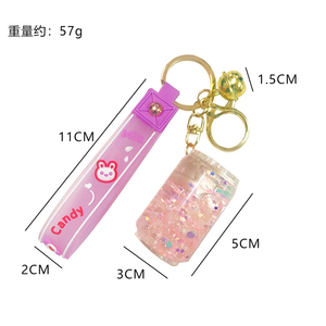 QYS Novelty Oil Filled Bottle Keychain Cartoon Pearl Pendant <b>Key</b> <b>Ring</b> <b>Car</b> Accessory - Product Image 5