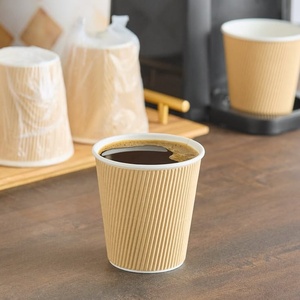 Wholesale 8 OZ Ripple Wall Kraft Paper Cup Double Wall Insulated Hot Coffee Tea Cups Custom Logo and Size Hotel and Cafe Use - Product Image 1