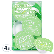 Banilaco Clean IT Zero Pore Clarifying Cleansing Balm Travel Kit 16p 48ml 4ea Formato da viaggio per il viso - Product Image 1