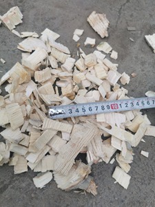 Fournisseur en gros de copeaux de bois au meilleur prix avec livraison rapide Produits liés à l'énergie - Product Image 3