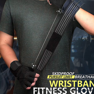Gants de musculation confortables et respirants, demi-doigts, avec sangle de poignet rembourrée, antidérapants, pour l'entraînement et le fitness - Product Image 5