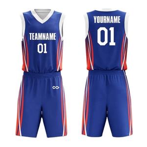 Camiseta de Baloncesto Sublimada, Nuevo Estilo, Cómoda, Uniforme de Baloncesto Americano para Hombres Adultos, Tallas Grandes - Product Image 1