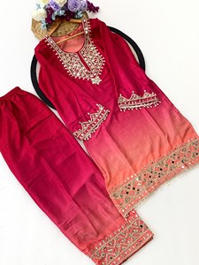 Ensemble Kurta Palazzo brodé rose miroir, tenue ethnique pakistanaise pour femmes, robe de fête de mariage - Product Image 3