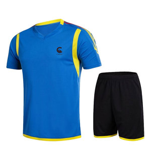 Uniforme Deportivo de Secado Rápido, Transpirable, Suave, Cómodo, Ligero y Duradero para Entrenamiento Deportivo al Aire Libre - Product Image 1