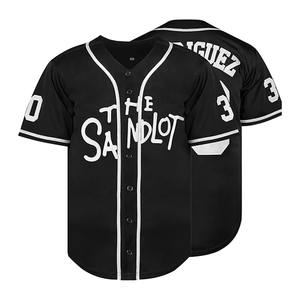 Jersey de Béisbol 2026 de la Mejor Calidad, con Botones, Color Sólido, Protección UV, Transpirable, Absorbe la Humedad, Unisex, OEM - Product Image 3