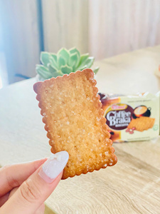 ขนมขบเคี้ยวอาหารเช้า BRAKA Brew Pop บิสกิตกรอบรสกาแฟคั่วหวาน 720 กรัม กล่องคาร์โบไฮเดรตต่ำ ไขมันต่ำ |   โรงงานเวียดนาม ODM ตัวอย่างฟรี - Product Image 1
