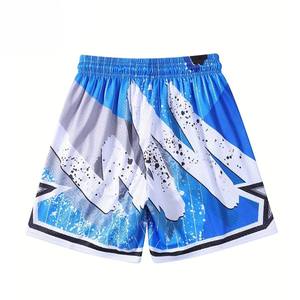 Pantalones Cortos Deportivos de Baloncesto Ligeros y Transpirables de Malla con Estampado Geométrico, Producto Moderno y Transpirable BY RA - Product Image 2