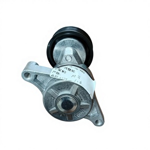 Mazda 2 ve Mazda 3 (2007-2015) için Kayış Gergisi, OE Numarası ZJ38-15-980 - Product Image 3