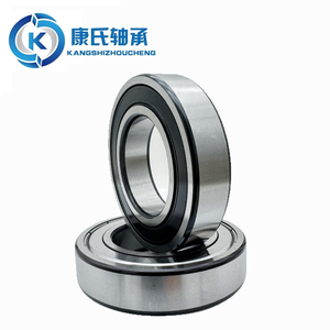 उच्च गुणवत्ता वाली गेंद के असर की कीमत 6000 6200 6201 6202 6203 6204 6205 6300 6301 6302 6303 6304 - Product Image 6