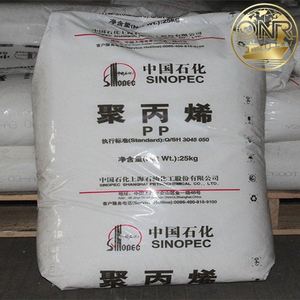 Sinopec CNPC Brand BOPP Grade <b>Plastic</b> <b>Pellets</b> PP Film Material Polypropylene Resin PP Granules Distributor - Product Image 6