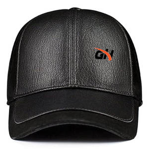 Sombreros de Cuero de Diseño al por Mayor, Sombreros de Cuero Ligeros de Color Sólido, Sombreros de Cuero de Moda - Product Image 1