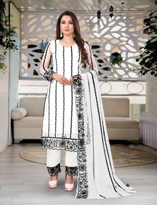 Women's Cream Embroidered Vali-Motij Heavy Net Traditional <b>Indian</b> Pakistani Floor-Length <b>Kurta</b> Set Regular Fit Casual Quick Dry - Product Image 2