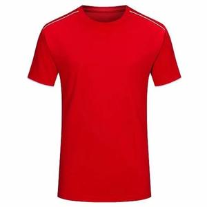 Camiseta de Fútbol Personalizada 100% Poliéster Transpirable de Manga Corta con Opción de Logotipo Frontal por Sublimación - Product Image 1