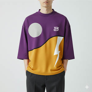 T-shirt ample pour homme, coupe carrée, coton de qualité supérieure, style contemporain simple, design épaules tombantes - Product Image 1