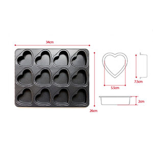 ถาดอบเค้กรูปหัวใจ 12 ช่อง แบบมืออาชีพ เคลือบสารกันติดอย่างดี ทนความร้อนสูง ปลอดสาร BPA ผลิตจากเหล็กคาร์บอนคุณภาพสูง - Product Image 5