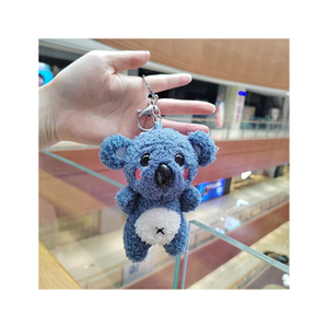 <b>Cute</b> Pink Koala Plush Keychain 3D Cartoon Soft Toy With Eucalyptus Leaf Decor - Product Image 6