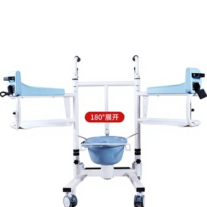 KS Hydraulic Lifting Transfer <b>Chair</b> 48-64cm Seat Height Adjustable Bathroom Safety Equipment for <b>Elderly</b> Care - Product Image 3