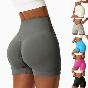 Shorts de sport flexibles pour femmes, conçus pour l'exercice et les activités quotidiennes - Product Image 1