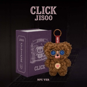 [Álbum Original Coreano] JISOO - CLICK (CLICK BABY BEAR NFC VER.) - Product Image 2