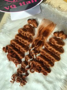 Extensiones de cabello humano rizado natural Paquetes de cabello humano con cierre de encaje suizo transparente para mujeres negras - Product Image 2