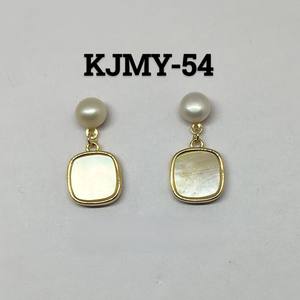 Pendientes de Perlas de Agua Dulce y Madreperla, Chapados en Oro, Antideslustre, Fabricante y Proveedor de Joyería al por Mayor - Product Image 4