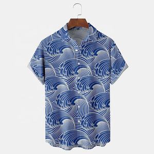 เสื้อฮาวายชายขายดี เสื้อลำลองดีไซน์ใหม่ ไซส์ผู้ใหญ่ ระบายอากาศได้ดี ราคาขายส่ง รับทำโลโก้/สีตามสั่ง เสื้อผู้ชาย - Product Image 1