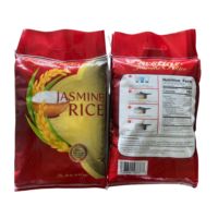 Offre Best-Seller : Échantillon de Riz Thaï Homali Jasmin à Grains Longs Blancs Aromatiques 100% Pur, Nouvelle Récolte, Qualité Supérieure, Origine Vietnam