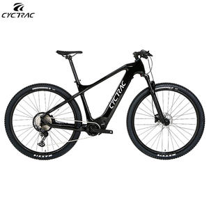 Bicicleta Eléctrica de Montaña X8 Sport 29 (27.5) 17" / 19" Cuadro de Fibra de Carbono Motor Central Batería de Litio Frenos Hidráulicos Dobles - Product Image 4