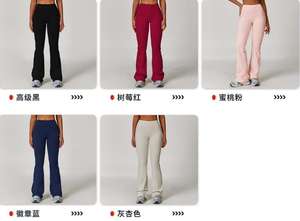 Ensembles de sport OEM pour femmes, 2 pièces, ensemble de yoga dos nu très extensible, évasé, rembourré, taille haute, pour Pilates, gym, tenue active, uni, sans couture - Product Image 6