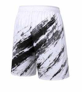 Nouveaux shorts décontractés athlétiques respirants en polyester pour hommes 2026 – Short de bain d'été de haute qualité avec cordon de serrage et motif uni - Product Image 5
