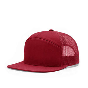 Gorra de 5 Paneles de Algodón Premium, Ajustable, para Senderismo, Viajes y Uso Diario, Gorra de Béisbol Personalizada - Product Image 3