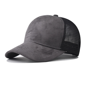 Soft Suede Sports <b>Cap</b> Adjustable Lightweight Breathable Casual Outdoor Fashion Hat Stylish Comfortable Everyday Headwear for <b>Men</b> - Product Image 3