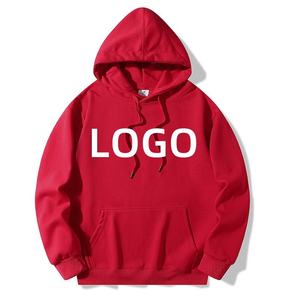 Sweat à capuche pour homme avec logo brodé personnalisé - Sweat à capuche décontracté de haute qualité pour le ski et les sports de neige - Product Image 1